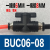 气动手阀开关 BUC/L一08 6410 12MM 气管快速快插手转球阀门气接头 BUC8一06