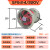 耐高温轴流风机220v防油防潮管道式厨房专用通风机工业排风扇380v 2.5-4中速/220V