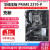 充新！华擎 Z370 Pro4 超频Z370主板1151针 DDR4 替Z270 B365 B360 华硕PRIME Z370-P(大板双M.2)