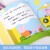 【正版包邮】小猪佩奇书 二辑 全套20册 中英双语版 3-6岁幼儿童故事书小猪佩奇绘本