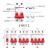 哲弘地空气开关家用空开断路器总闸 1A 1P