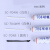 双岸 704硅橡胶 黑白固定胶 电子元件防水密封胶  50ML白色 一支价