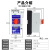 KBO控制与保护开关电器CPS-45C/KB0/M45/06MFG基本消防隔离 隔离型45A