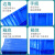 物流周转箱加厚特大号零件箱物料箱塑胶塑料盒超大箱子长方形 22号箱蓝色600500400 大号