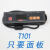 广州美控开水机缺水保护加热保温台温度温控器温控仪-112-30N T101-111-20L 盲管温度线380V20