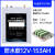 锂电池12v大容量大功率100安户外便携12伏动力锂电瓶 【足容12V153AH】白色防水款