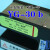 电梯配件/平层感应器磁感应继电器YG-30b/YG-30a电梯配 YG-30A常开