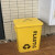 户外垃圾桶大号幼儿园铁皮桶分类垃圾箱商用厨房餐饮大容量桶 26L蓝色(方形)