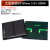 太阳能滴胶板多晶太阳能电池板12V5V6V充电池DIY光伏板发电板折叠 太阳能板60*60mm 5.5V 80MA（1