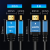 华昊运辰 HDMI高清线2.0版笔记本视频线数据线连接线4K3DMI 蓝头2.0版4k 5米
