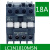 交流接触器LC1E1810M5N 新款LC1N1810M5N 01 M5N 220V LC1E1810 停产 3A1A