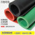 橡胶垫工业耐油耐磨防滑绝缘垫配电房胶皮绝缘橡胶板黑色绝缘胶垫3/5/8mm123 默认 绿色1米*10米*5毫米
