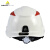 代尔塔 Deltaplus 102202 运动透气型ABS头盔 防喷溅防砸减震户外登山安全帽含下巴带 白色