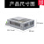 35W鸿海开关电源JMD35-1212两路输出12V2A /12V1A DC电源 JMD35121212V2A 12V1A)