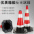 橡胶警示牌路锥反光路障雪糕桶锥形桶隔离墩道路施工安全高速分流 【高72cm】8斤