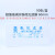 上海兴亚超细玻璃纤维滤微孔滤膜TSP60mm*0.1 0.22 0.3 0.45 0.7u 60mm*0.3um(50张/盒)