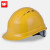9F 德式透气安全帽建筑工地工程施工电绝缘防砸ABS 安全头盔可印字定制 黄色