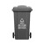 塑料分类回收垃圾桶 材质 PE聚乙烯 颜色 灰色 容量 120L 类型 带轮带盖