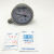 不锈钢压力表Y100BFYN100BF不锈钢耐震压力表氨用304上海联力 0.6mpa