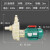 定制F/F化泵耐腐蚀程塑料泵抽海水离心泵耐酸碱自吸泵防腐泵 102自吸泵40FSZ-18-1.5KW/220V