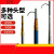 百骄 游泳池救生杆伸缩专业水上船用打捞杆玻璃钢救生棒 JR-155 不锈钢4.5米救生杆（含环）