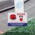 自动扶梯安全标识贴纸透明PVC标签商场电动扶梯入口警示贴办公楼 紧急停梯按钮5张 40x12cm