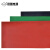 东小留 红色5mm厚1米 *5米10kv配电室绝缘橡胶板黑红绿色防滑平面胶皮垫绝缘胶垫高压绝缘垫