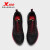 特步（XTEP）影擎动力巢跑鞋运动鞋男款官方春季轻便减震户外防滑科技跑步鞋 黑/越红 39