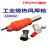 ARTURA TPO/PVC卷材塑料热风焊枪3000W土工膜焊机防水板热熔机篷布焊接枪( 3000W热风焊枪)