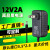12V2A 12V3A 12V5A电源适配器1A6A8A10A灯带路由器硬盘监控电源线 12V2A1米线12V2A1米线