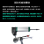 电子尺直线位移传感器变送模块0-5V 0-10V 4-20ma信号转换模块 4-20mA 三线制