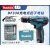 牧田（MAKITA）充电钻DF330DWE手电钻电动螺丝刀10.8V多功能HP330锂电钻 牧田DF330DW 单电+LED灯套餐