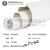 德国品质佛山曰PVC下水管 50/75/110 排水管塑料管材管件接头4米 备注物流二米发货