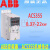 变频器ACS355 0.55 2.2 4 5.5kwACS355-03E-05A6 08A8 ABB ACS355-03E-03A3-4 1.1