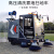 学校物业工业大型环卫扫地机电动道路扫地车工厂车间驾驶式清扫车 j-1100