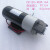电动液压泵柴油12v抽油泵小型直流油泵油抽润滑微型齿轮泵 DC24V+ROP11A (2.7Lmin)