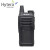海能达（Hytera） HYT好易通TC310民用商用对讲机手台 支持USB充电 TC- 310  400-420MHz