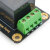 兼容Arduino Relay Module电子积木10A大电流继电器模块