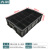 卉圳 防静电分格箱 590*385*145mm 元件盒黑色物料箱分类零件盒HP604