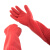 冰禹 BYlf-645 加厚清洁手套 防滑耐磨橡胶劳保防护手套 38cm红色长款乳胶 M码（1双）
