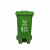 劳保佳 脚踏式塑料垃圾桶 大号加厚环卫脚踏分类垃圾桶 户外环卫带盖拉圾桶 240L 红色 可定制