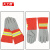 久工保 护林消防防护救援手套 JGB-XF036 （双） 橘红 芳纶森林皮手套