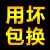 电钻变电锯转换头曲线往复锯小型手持电转马刀锯子锯电动 采用合金淬火钢 高硬度传动轴质