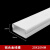 白色铝合金线槽明装方形外开明装明线加厚金属桥架装饰布线槽 60*40（0.9厚）铝合金喷塑白色