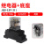 JZX-22F(D)/2Z3Z4Z DC24V220V带灯MY2NJ HH52P小型中间继电器 JQX-13F 2Z （宽8脚）带底座 AC220V