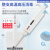 DLAB北京大龙 MicroPette Plus全消毒单道可调移液器 实验室移液枪整支高温单道10-100μl