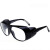 沁度 209眼镜2010眼镜 电焊气焊玻璃眼镜 劳保眼镜护目镜K114 2010灰色款 