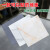 柏宜斯自粘地板革 PVC地板胶地板贴塑胶加厚防水耐磨卧室家用办公翻新 HC62-规格80cmX80cm-1.8mm 片