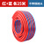 澳颜莱氧气管焊割 工业用带橡塑双色管8mm连体高压软管气割管子 红+蓝各25米 不带铜接头