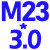 细直槽丝攻M21M22M23M24M25*0.5*0.75*1.5*2.5*3机用手用丝锥 M24*3 标准